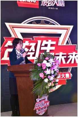 禁漫天堂
党委副书记张硕秋